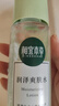 相宜本草润泽爽肤水200ml 大瓶护肤品补水保湿控油清爽滋润平衡化妆水 实拍图