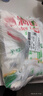 香满园 面粉 中筋粉 美味富强小麦粉 10斤 包子饺子馒头饼手擀面 实拍图