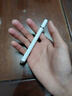 触屏笔手机手写电容笔适用vivo小米安卓华为OPPO触控笔细头平板笔 特价促销/升级款【白色】1支/超精准 实拍图