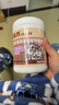 R&M全价侏儒类仓鼠草本粮 营养主粮金丝熊饲料侏儒仓鼠零食500g 实拍图