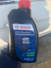 博世（BOSCH）DOT4plus升级版刹车油制动液/离合器油通用型1L装汽车养护套装 实拍图