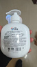 威露士抗菌洗手液400ml*2 清新茶树抑菌杀菌消毒 4D玻尿酸滋润锁水 实拍图