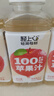 轻上【年货礼盒】苹果汁100%果汁含量饮料红富士苹果0脂245ml*10瓶 实拍图