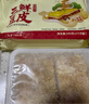 悦味纪x德华楼联名 手工武汉三鲜豆皮270g*2盒 湖北老字号 早餐面点速食 实拍图