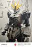 万代（BANDAI）MG 1/100 NT C装备VerKa 高达拼装模型 实拍图