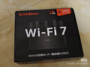 Tenda腾达路由器WiFi7【云霄BE5100】千兆穿墙王信号放大器增强无线超强2.5g网口家用电竞立式BE6L Pro 实拍图