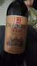 张裕（CHANGYU）多名利优选赤霞珠干红葡萄酒单瓶自饮国产红酒自营春节年货送礼 实拍图