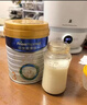 美素佳儿（Friso）皇家较大婴儿配方奶粉2段（6-12个月）400克 乳铁蛋白 新国标 实拍图