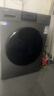 海尔滚筒洗衣机全自动带烘干洗烘一体10公斤国家补贴一级能效超薄机身除菌螨以旧换新 海尔506|仿生手搓 洗烘一体 10kg 实拍图