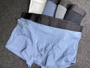 京东京造10A抑菌男式内裤男纯棉平角内裤大码男生四角短裤衩4条XL 实拍图