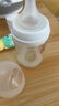 贝亲（Pigeon）新生儿 防胀气宽口径PPSU奶瓶160ml SS号奶嘴 0个月+AA261  实拍图