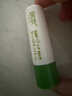 润本儿童唇膏婴儿护唇膏宝宝润唇膏 防皴滋润保湿防干裂秋冬牛油果4g 实拍图