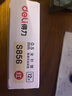 得力（deli）速干直液笔走珠签字笔 学生办公中性笔 ins无印简约风 0.5mm全针管12支/盒S856红 实拍图