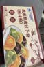 蓝格猫彩色果蔬面粉 饺子粉双11大促 年货礼盒 4斤天然无添加长寿面条 实拍图