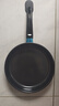 【热销百万】家用不粘锅迷你小煎锅平底锅煎蛋煎饼锅 [第三代升级款]黑色 18cm 实拍图