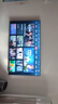 东芝电视65Z500QF 65英寸 Mini LED控光 144Hz 3+128GB 火箭炮音响 4K超清 以旧换新家电国家补贴 实拍图