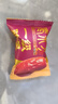 三只松鼠一级骏枣1kg 新疆肉厚核小送礼健康蜜饯果干休闲零食团购年货 实拍图