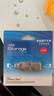 忆捷（EAGET）128GB Lightning USB3.0苹果U盘i66苹果官方MFI认证一键备份iphone/ipad手机电脑两用优盘 银色 实拍图