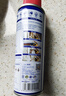 WD-40除锈剂wd40润滑油机械防锈油螺栓螺丝松动剂除锈润滑400ml双支装 实拍图