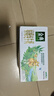 伊利金典 双限定娟姗纯牛奶锡林郭勒牧场整箱250ml*12盒 年货礼盒装 实拍图