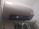 海尔（Haier）国家补贴电热水器60升 PD3 金刚无缝胆终身免换镁棒一级能效节能省电储水式大水量家用京东自营 实拍图