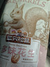 三只松鼠坚果零食礼盒2422g/20件混发 春节年货礼盒礼包送礼长辈干果礼盒 实拍图
