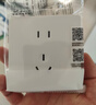 公牛（BULL）插座G12量贩装10A五孔插座奶油风G12Z223S暮雪白十只装套装 实拍图