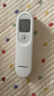 鱼跃(yuwell)医用红外体温计额温枪温度计婴儿专用家用精准YT-1 实拍图