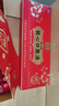 九芝堂银心口服液90支*2盒血脂银杏叶提取物赖氨酸中老年营养礼品礼盒降 实拍图