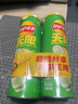 乐事（Lay's）无限薯片 翡翠黄瓜味 104克*2罐 208克 休闲零食 膨化食品 实拍图