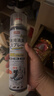 巨奇严选 鞋子除臭剂360ml 银离子消毒杀菌鞋袜喷雾球鞋运动鞋防脚臭 实拍图