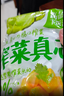 吉香居  榨菜真芯 减盐榨菜0添加脂肪 25g*20袋 咸菜下饭菜佐餐清淡榨菜 实拍图