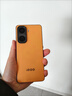 vivo iQOO Neo11 12GB+512GB像素方橙2K 144Hz珠峰屏 骁龙8至尊版 国家补贴iqooneo11学生游戏电竞手机 实拍图