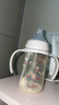 贝亲（Pigeon）PPSU双把手防胀气奶瓶240ml 猫头鹰 L号奶嘴 6月+ AA221 实拍图