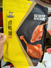 周黑鸭霸气宠爱礼 鸭腿鸭胗鸭脖 卤味年货零食礼盒送礼1420g 实拍图