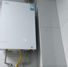 美的【一级能效无冷凝管M10S Max增压】16升无冷感7A一级恒温 大水量 静音 天然气燃气热水器 国补85折 实拍图
