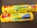 佳能（Glad）食品级保鲜袋小号200个 平口式食品袋 食物生鲜蔬果保鲜 RP17 实拍图