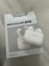 OPPO Enco Air4 新声版 真无线耳机半入耳式蓝牙耳机无线耳机通用苹果华为小米手机润玉白 实拍图