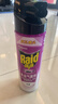 雷达（Raid）基孔肯雅热杀虫剂喷雾550ml*2瓶无香型杀虫气雾剂 蟑螂药 灭蟑螂 实拍图