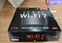 Tenda腾达路由器WiFi7【京东独家】无线千兆穿墙王信号增强家用全屋2.5g网口云霄BE3600放大器立式 实拍图