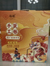 扬航手工蛋卷芝麻味408g传统老式凤凰卷节日送礼早餐办公室 实拍图