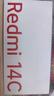 小米（MI）  Redmi 14C 6.88英寸护眼大屏 120Hz高刷 150%大扬声器 8GB+256GB 冰川银 红米手机 老年机 实拍图