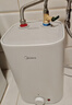 美的（Midea）【8年质保】5升储水式电热水器小厨宝家用洗碗洗菜安全1650W速热厨房热水宝F05-15A1(S) 实拍图