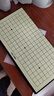 得力（deli）围棋套装五子棋磁石围棋棋盘成人361颗学生开学礼物加大号 实拍图