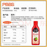 清净园韩国进口 淳昌酸甜辣椒酱500g 低脂韩式甜辣酱 石锅拌饭酱烤肉酱  实拍图