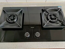 老板（Robam）JZT-57B6D天然气家用燃气灶嵌入式煤气灶以旧换新5.2kW一级能效 实拍图