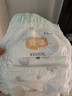 宜婴新梦想家全包臀小内裤2XL34片拉拉裤超薄【品牌直供 安心品质】 实拍图