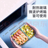 欣美雅（xinmeiya）上班族微波炉饭盒可加热玻璃饭盒保鲜盒碗便当盒分格餐盒保温饭盒 【小熊包+餐具】两隔1020+ 400ml 实拍图