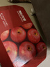 京鲜生 烟台红富士苹果 净重5.2斤/12粒  单果190-240g  水果礼盒 实拍图
