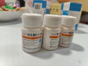 华中维生素B2片 5mg*100片*3瓶 溢脂性皮炎油头脱发红斑溃烂口角炎唇干裂舌炎阴囊炎结膜炎维生素b2 实拍图
